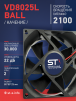 Вентилятор  VD8025L Ball (качения) 12V - st-e.info - Старый Оскол