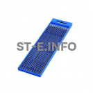 Вольфрамовые электроды - st-e.info - Старый Оскол