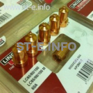 Расходные части для плазмотронов Lincoln Electric ® - st-e.info - Старый Оскол