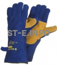 Перчатки/краги сварщика - st-e.info - Старый Оскол