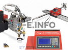Оборудование для плазменной резки - st-e.info - Старый Оскол