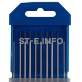 Вольфрамовые электроды WL 20 - D 2,4 / 175 мм - st-e.info - Старый Оскол