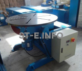 Сварочный позиционер YHB-20 - st-e.info - Старый Оскол