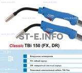 Горелка для полуавтоматической сварки TBi 240-blue-ESG, длина 4 метра - st-e.info - Старый Оскол