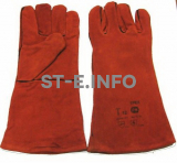 Перчатки-краги сварщика с утеплителем - st-e.info - Старый Оскол