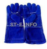 Перчатки краги спилковые сварщика с подкладом Сапфир - st-e.info - Старый Оскол