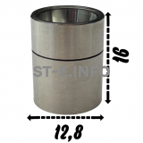 Raycus защитный колпачок QBH коннектора арт. RAYQBH001 12,8/16 мм ОРИГИНАЛ - st-e.info - Старый Оскол