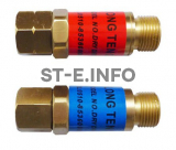 Обратный газовый клапан G3/8" - st-e.info - Старый Оскол