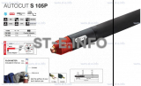 Плазмотрон для механизированной резки AUTOCUT S 105 P, 10 метров - st-e.info - Старый Оскол