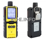 Промышленный мультигазовый газоанализатор FD-600 с встроенным насосом - st-e.info - Старый Оскол