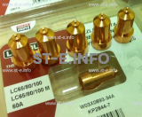 Сопло контактное для плазмотрона LC65/80/100 строжка арт. W03X0893-39A - st-e.info - Старый Оскол