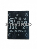 Твердотельное реле JGX-2F - st-e.info - Старый Оскол
