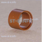 Газовый диффузор (PE0112) - st-e.info - Старый Оскол