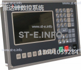 Управляющий блок ЧПУ SF-2012 - st-e.info - Старый Оскол
