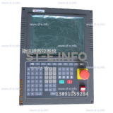 Управляющий блок ЧПУ SF-2300S - st-e.info - Старый Оскол