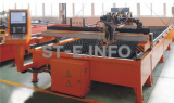 Портальная машина термической резки CNCTG2060 - st-e.info - Старый Оскол