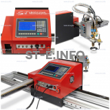 Станок для плазменной газовой резки метала  ST COMPACT 2-1500 c ЧПУ - st-e.info - Старый Оскол