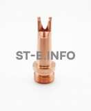 Сопло сварочное CS-12 - st-e.info - Старый Оскол