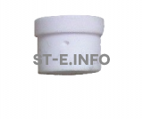 Диффузор SG51 - st-e.info - Старый Оскол