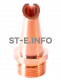 Сопло сварочное DS-12 - st-e.info - Старый Оскол