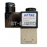 Электрический клапан для автоматической подачи газа арт. 2V025-08 ( VZ-5 DC 24V ) - st-e.info - Старый Оскол