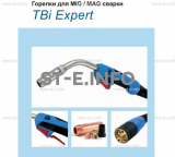 Горелка для полуавтоматической сварки TBI XP 463, длина 3 m. - st-e.info - Старый Оскол