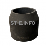 Завихритель YIK-130 PRO - st-e.info - Старый Оскол