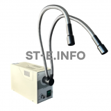 Оптоволоконная лампа для диагностики и очистки лазерных головок ST2-150W - st-e.info - Старый Оскол