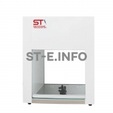 Беспылевой бокс для очистки лазерных головок STV-650 - st-e.info - Старый Оскол