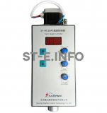 Контроллер высоты SF-HC30 A3 - st-e.info - Старый Оскол