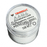 Керамический держатель сопла D28 M11 арт. P0571-1051-00001 - st-e.info - Старый Оскол