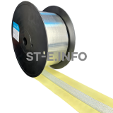 Стекловолоконная алюминиевая подкладочная самоклеящаяся лента RU-Back арт. 38-130-10 - st-e.info - Старый Оскол