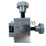 Слайдер механический 0530-2  - st-e.info - Старый Оскол