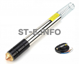 Механизированный резак YK300H-10m - st-e.info - Старый Оскол