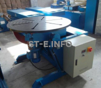 Сварочный позиционер YHB-150 - st-e.info - Старый Оскол