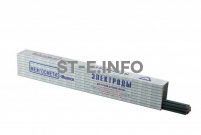 Электроды сварочные с основным покрытием УОНИ-13/55, тип Э50А - st-e.info - Старый Оскол