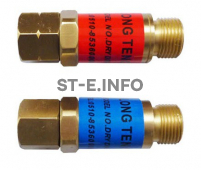 Обратный газовый клапан G3/8" - st-e.info - Старый Оскол