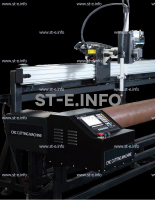 Комплекс координатной резки трубы CUT-12P500-SE - st-e.info - Старый Оскол