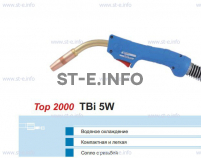 Горелка для полуавтоматической сварки TBi 5W-blue-ESW, длина 3 метра - st-e.info - Старый Оскол