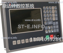 Управляющий блок ЧПУ SF-2012 - st-e.info - Старый Оскол