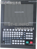 Управляющий блок ЧПУ SF-5200H - st-e.info - Старый Оскол