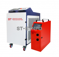 Аппарат лазерной сварки ST-E-D2 2000W Raycus две проволоки  - st-e.info - Старый Оскол