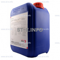 Охлаждающая жидкость BTC-50 (5 л) - st-e.info - Старый Оскол