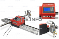 Плазменный станок с ЧПУ для метала ST COMPACT 6-1500 - st-e.info - Старый Оскол