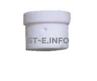 Диффузор SG51 - st-e.info - Старый Оскол