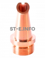 Сопло сварочное DS-12 - st-e.info - Старый Оскол
