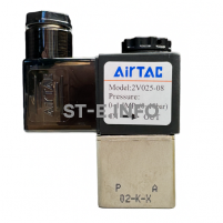 Электрический клапан для автоматической подачи газа арт. 2V025-08 ( VZ-5 DC 24V ) - st-e.info - Старый Оскол