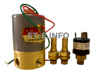 Электромагнитный клапан Q22XD-4 с датчиком воздуха - st-e.info - Старый Оскол