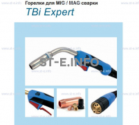 Горелка для полуавтоматической сварки TBI XP 463, длина 4 m. - st-e.info - Старый Оскол