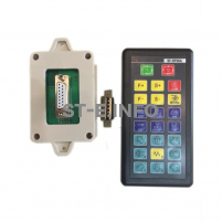 Пульт дистанционного управления SF-RF06A для SF-2100S/SF-2100C/SF-2300S - st-e.info - Старый Оскол